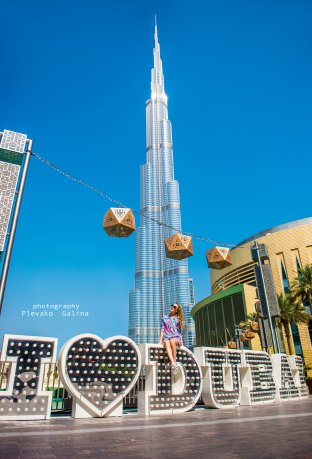 Фотосессии в Дубае